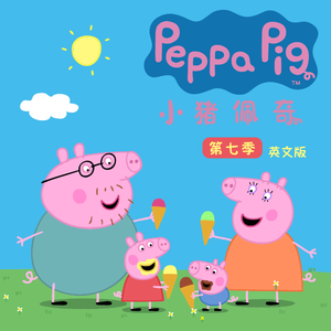 久久99AV无色码人妻蜜柚
