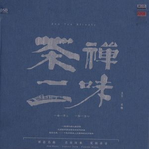 久久99AV无色码人妻蜜柚
