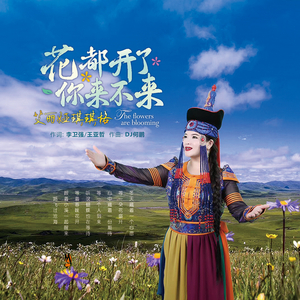 久久99AV无色码人妻蜜柚
