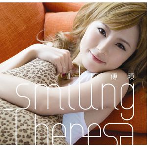 久久99AV无色码人妻蜜柚
