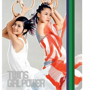 久久99AV无色码人妻蜜柚
