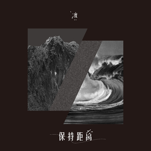 久久99AV无色码人妻蜜柚
