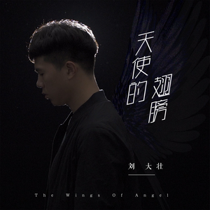 久久99AV无色码人妻蜜柚
