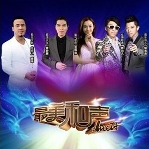 久久99AV无色码人妻蜜柚
